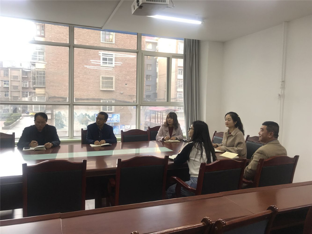 潤達(dá)公司 2019年10月22日 潤達(dá)公司黨支部集中觀看《榜樣4》專題節(jié)目 001.jpg